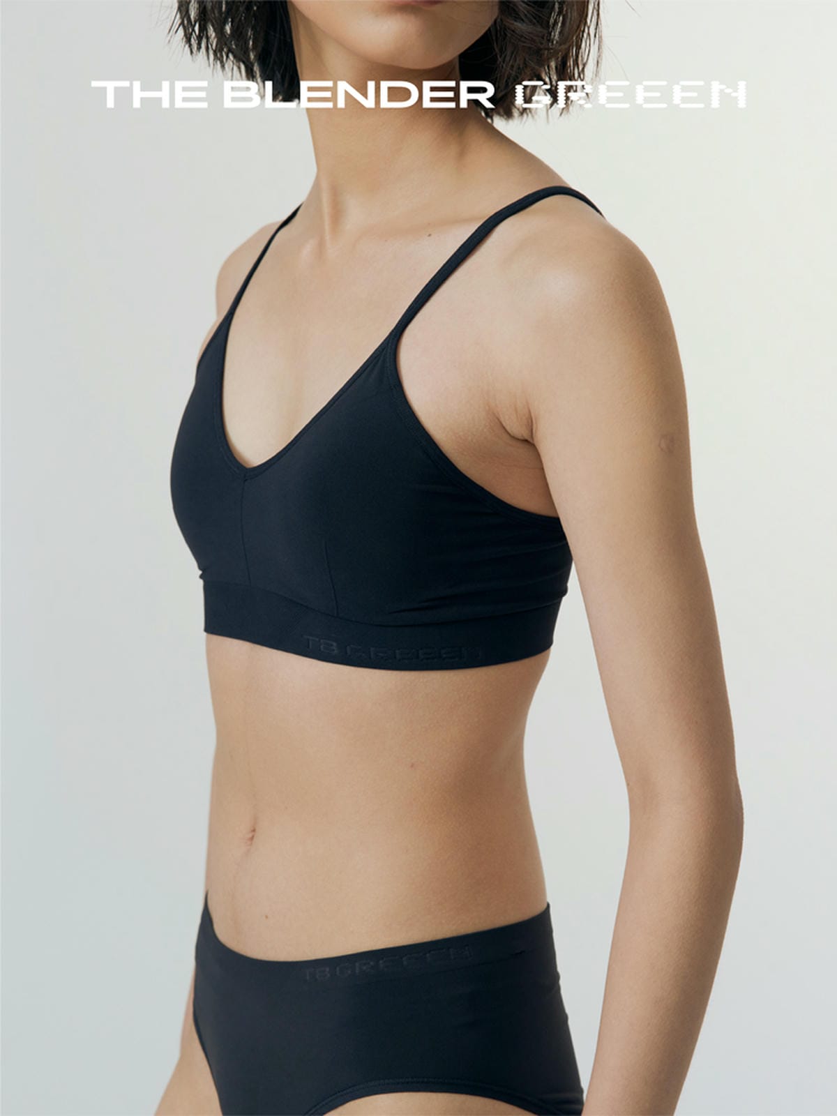 The Blender - Triangle Cup Vest-style Bra