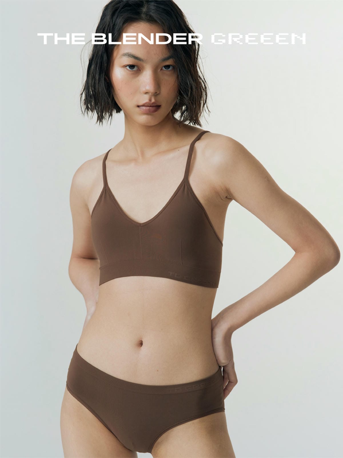 The Blender - Triangle Cup Vest-style Bra