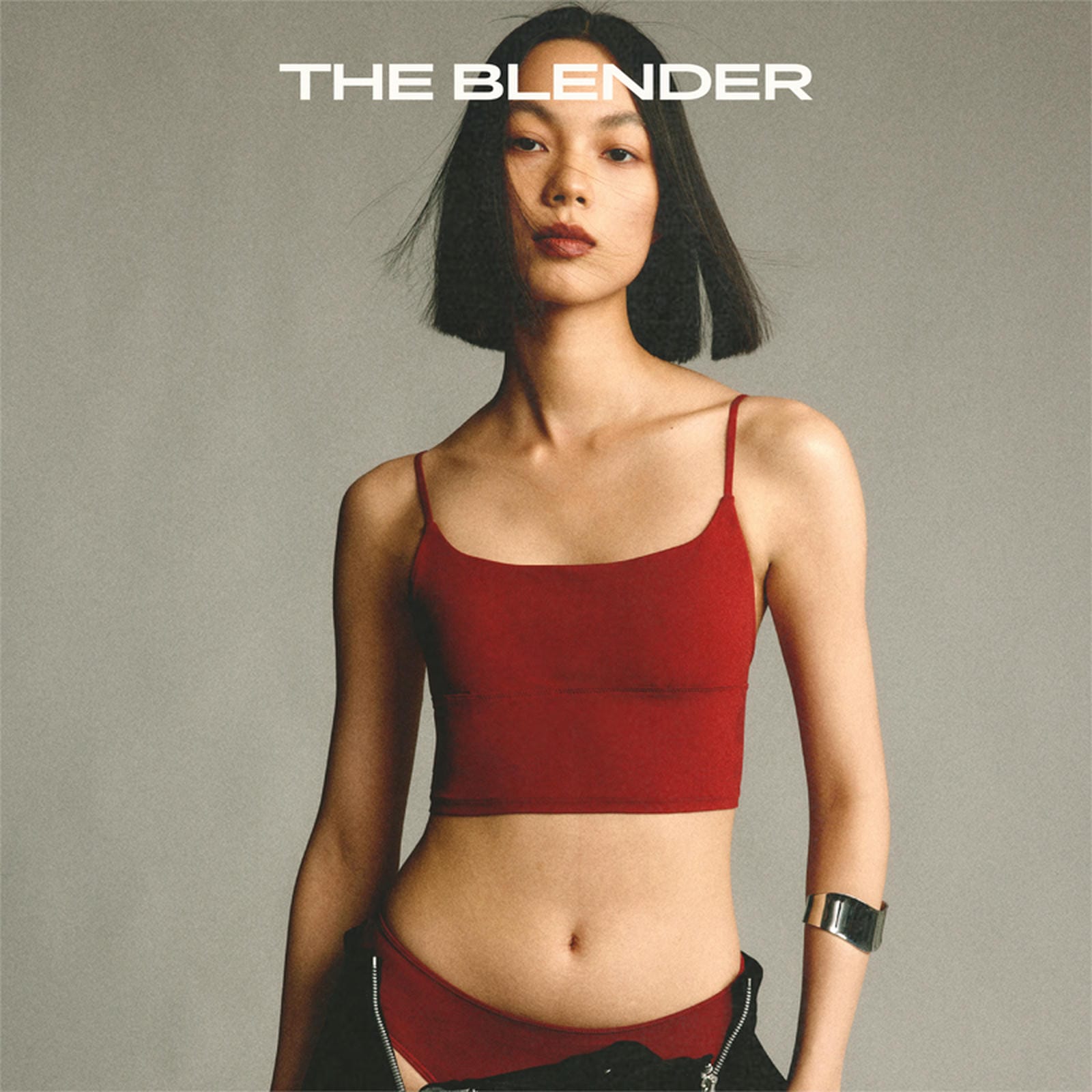 The Blender - Square Neck Vest-style Lingerie Set