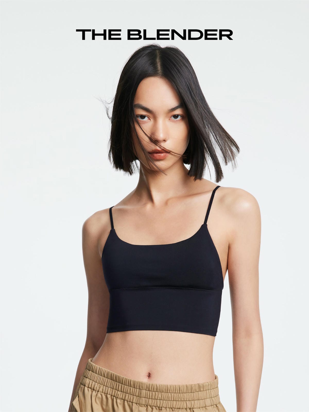 The Blender - Square Neck Vest-style Lingerie Set