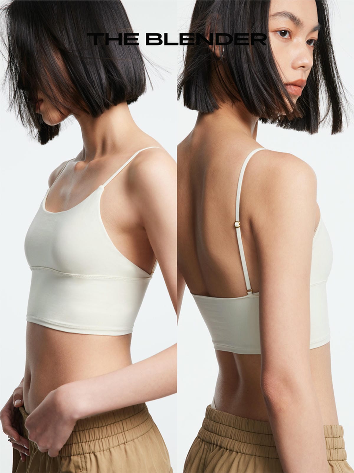 The Blender - Square Neck Vest-style Lingerie Set