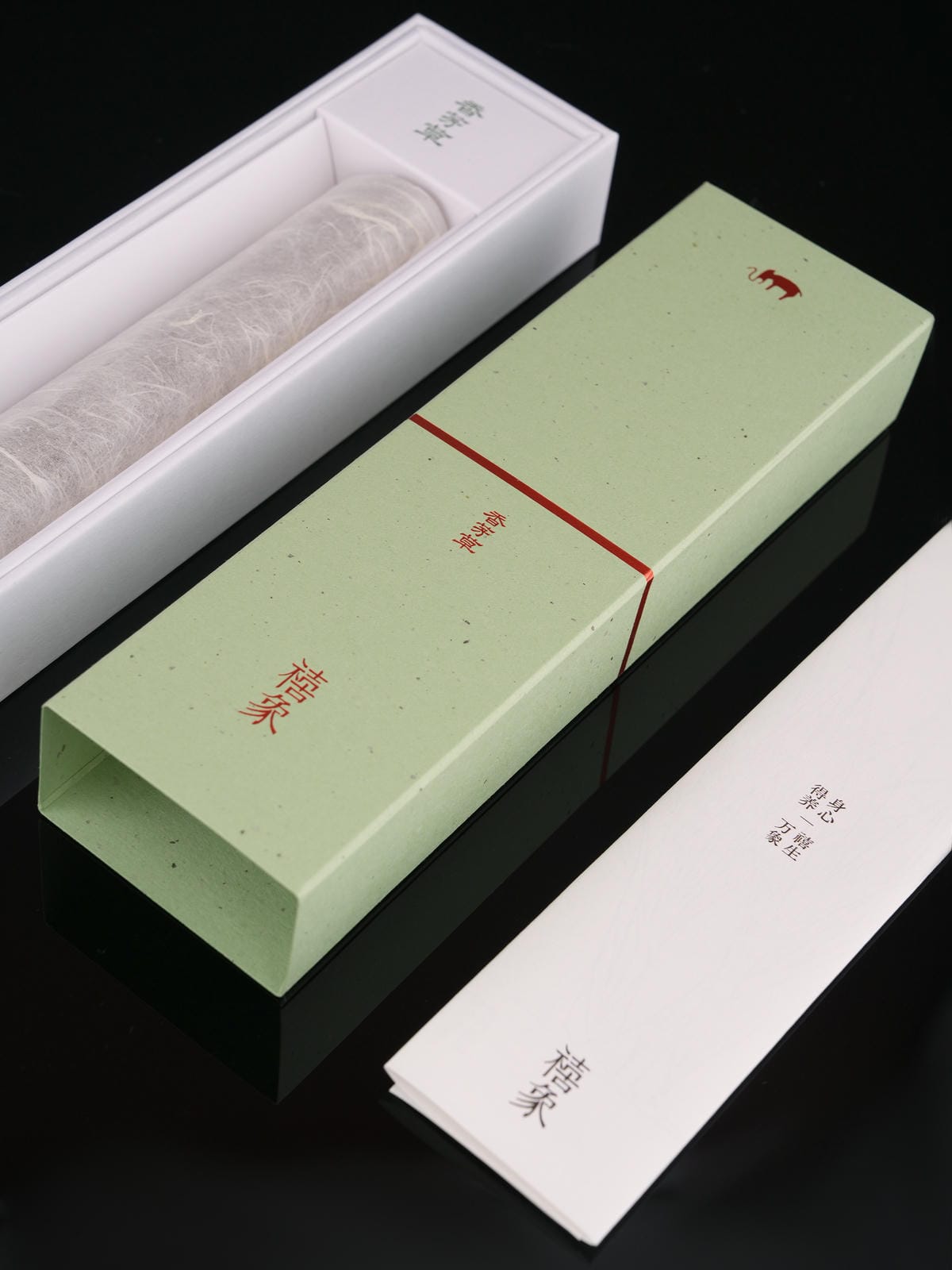 XI XING LE - Peach Fragrance Plate – Incense Holder Set