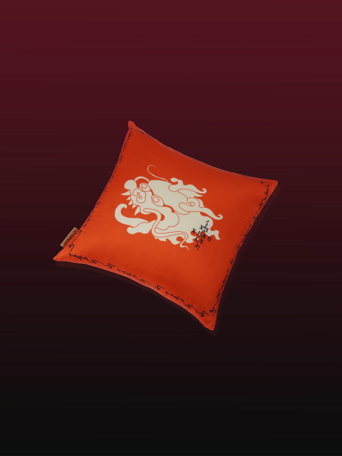 XI XING LE - Auspicious Dragon Celebration Cushion