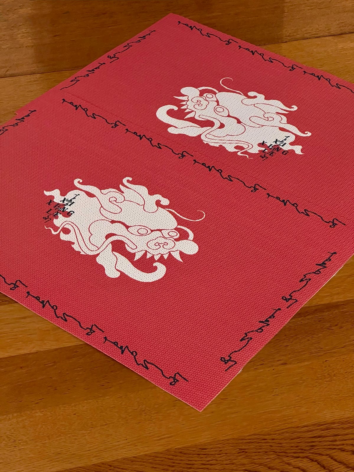 XI XING LE - Auspicious Dragon Celebration Placemats (Pair)