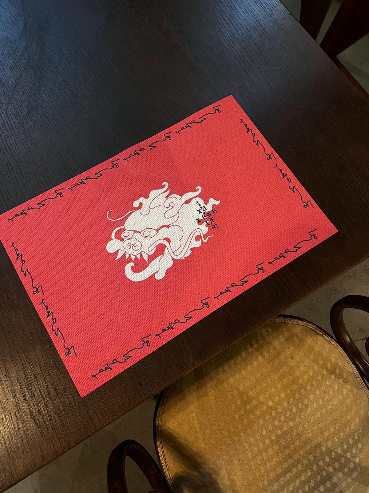 XI XING LE - Auspicious Dragon Celebration Placemats (Pair)