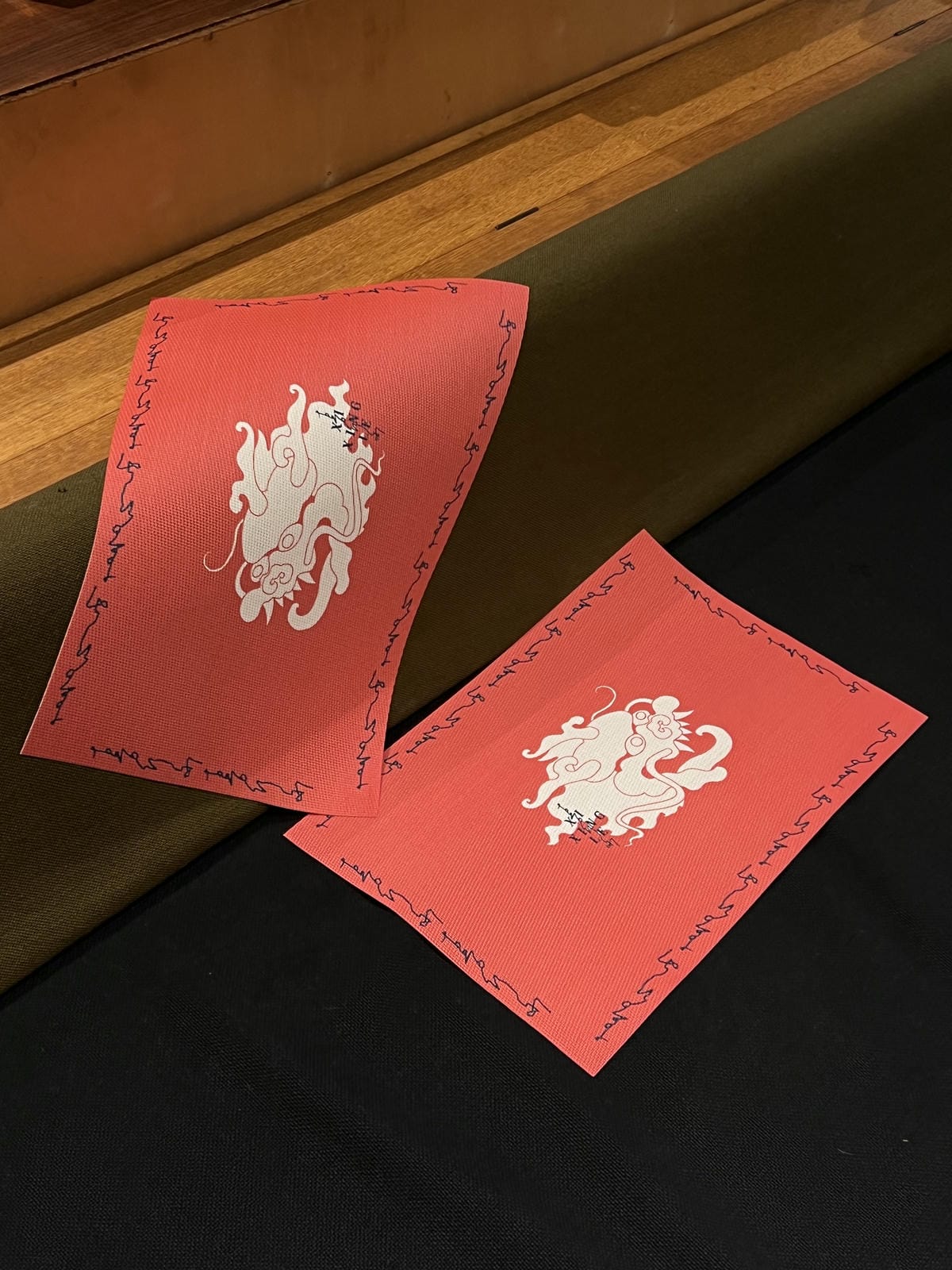 XI XING LE - Auspicious Dragon Celebration Placemats (Pair)