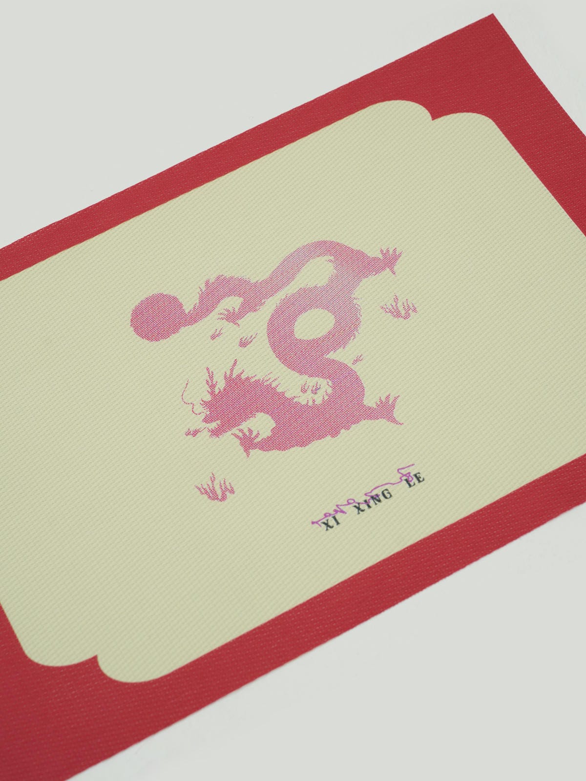 XI XING LE - Coiling Dragon Placemats (Pair)