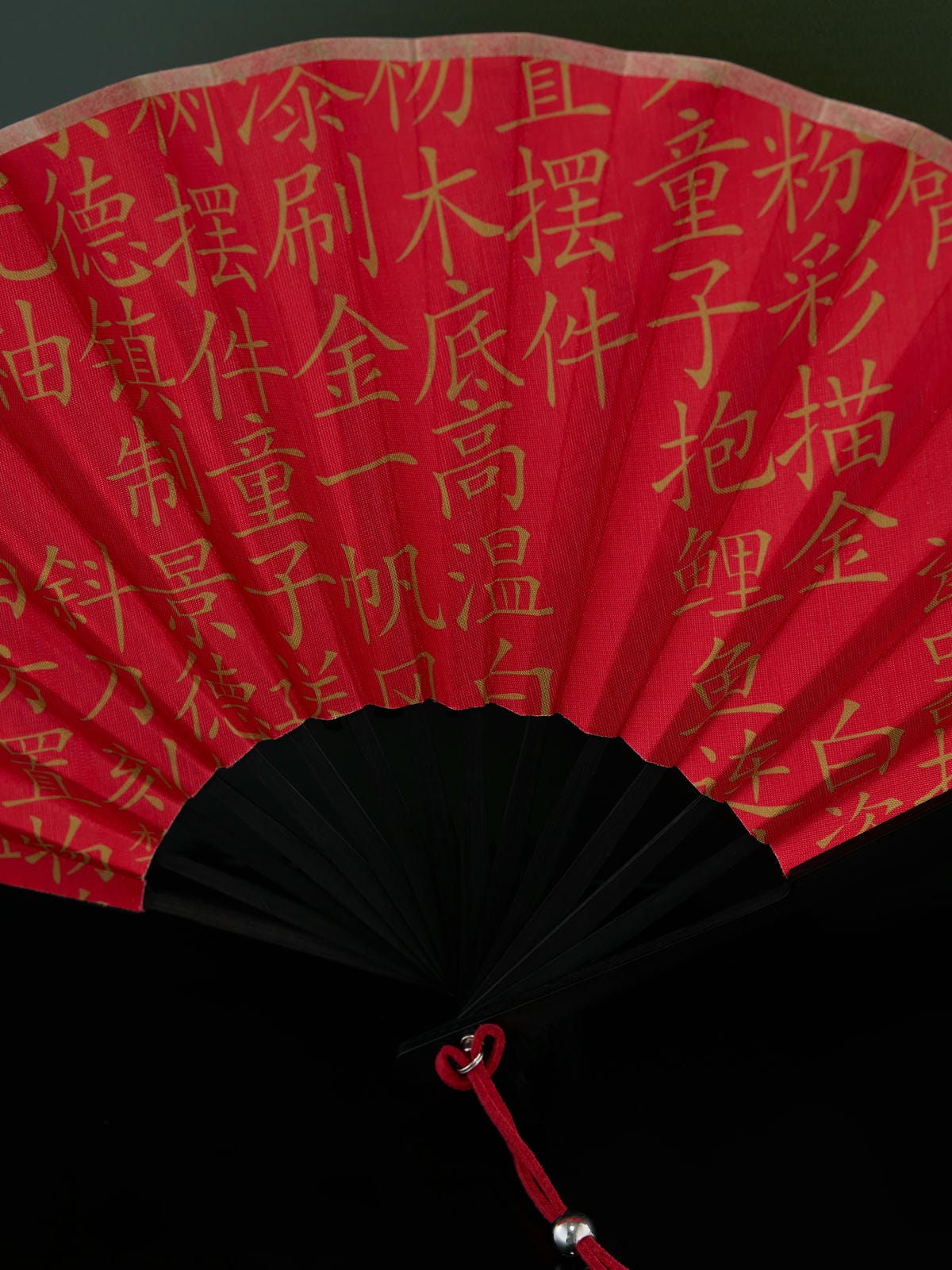 XI XING LE - Joyful Journey Folding Fan