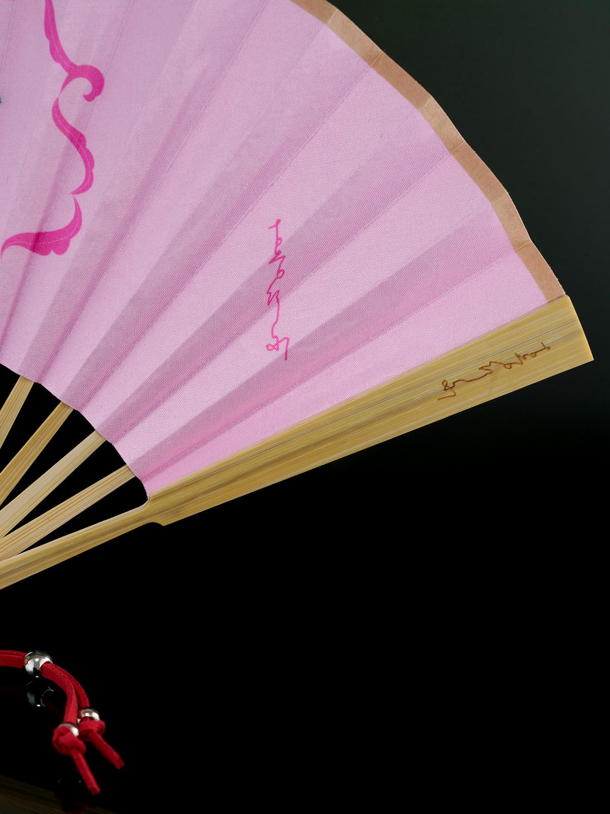 XI XING LE - Joyful Journey Folding Fan