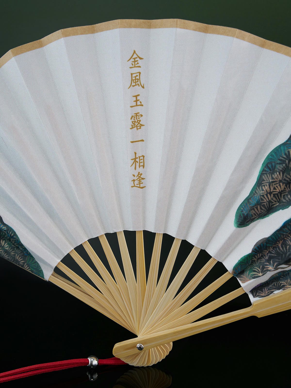 XI XING LE - Joyful Journey Folding Fan